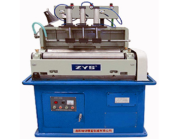 Centerless Grinding Machine