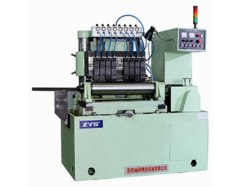 Superfinishing Machine