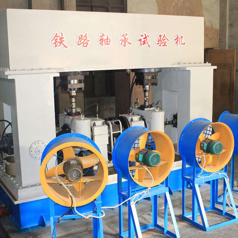 TRa80-200F Railway Wheel Axle Box Bearing Testing Machine